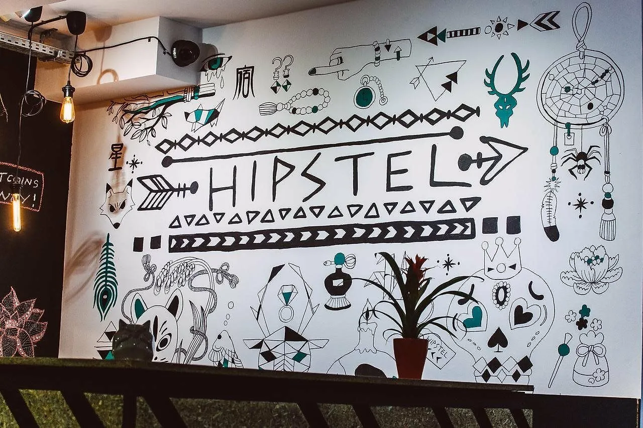 Hostel Hipstel Varšava